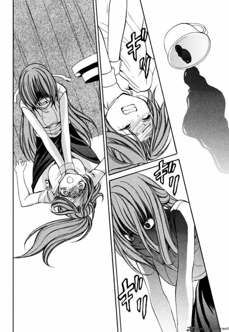 Higurashi No Naku Koro Ni Kai - Meakashi Chapter 8 page 20
