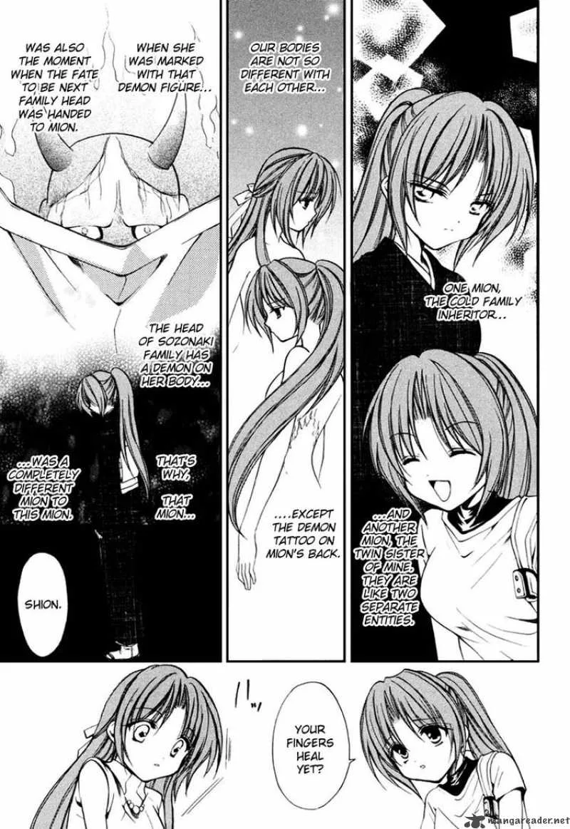 Higurashi No Naku Koro Ni Kai - Meakashi Chapter 8 page 15