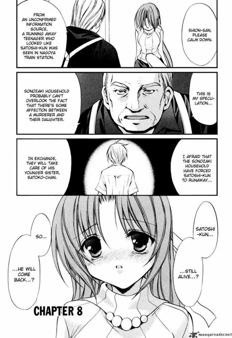 Higurashi No Naku Koro Ni Kai - Meakashi Chapter 8 page 1