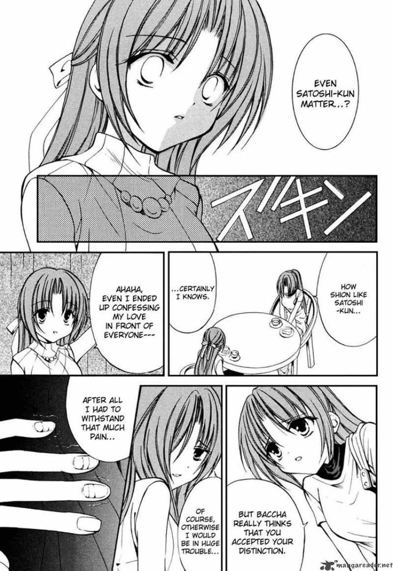 Higurashi No Naku Koro Ni Kai - Meakashi Chapter 8 page 17