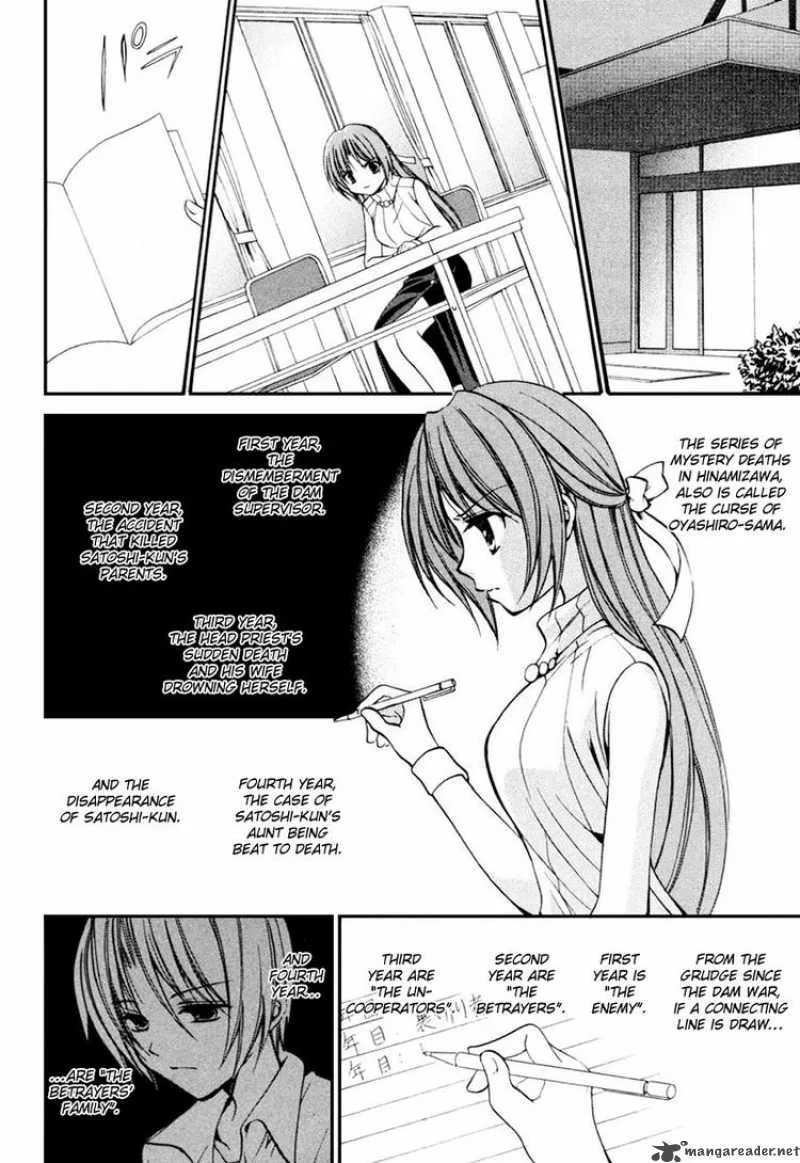 Higurashi No Naku Koro Ni Kai - Meakashi Chapter 8 page 6