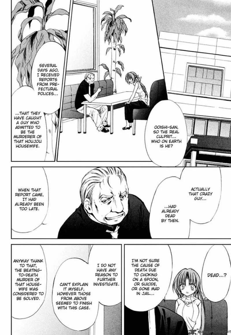 Higurashi No Naku Koro Ni Kai - Meakashi Chapter 8 page 4