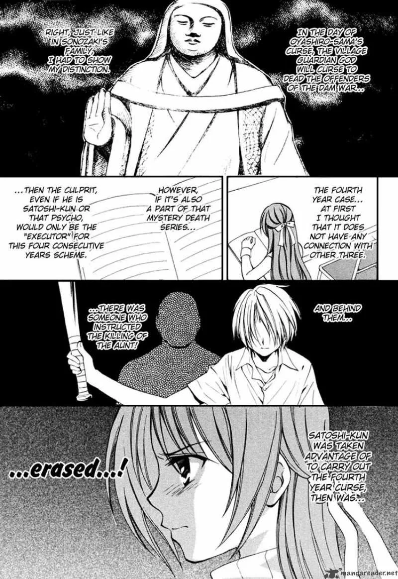 Higurashi No Naku Koro Ni Kai - Meakashi Chapter 8 page 7
