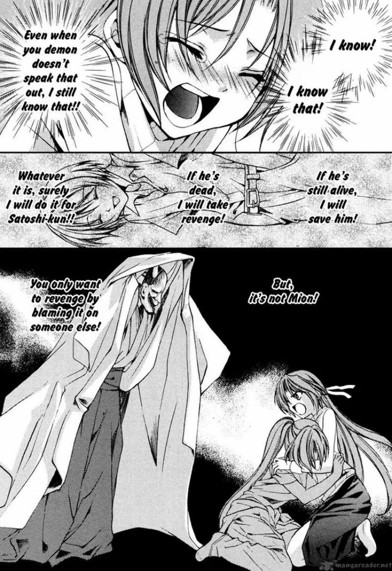 Higurashi No Naku Koro Ni Kai - Meakashi Chapter 8 page 28