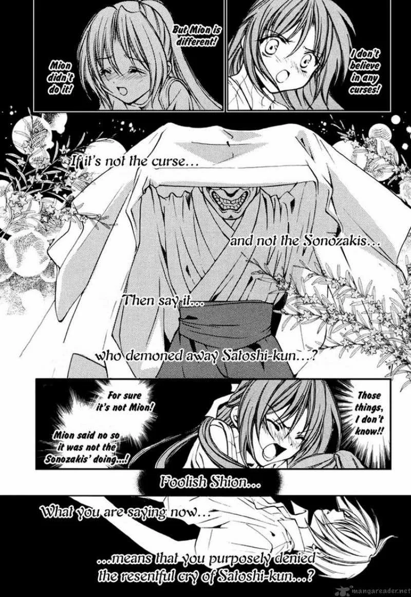Higurashi No Naku Koro Ni Kai - Meakashi Chapter 8 page 27
