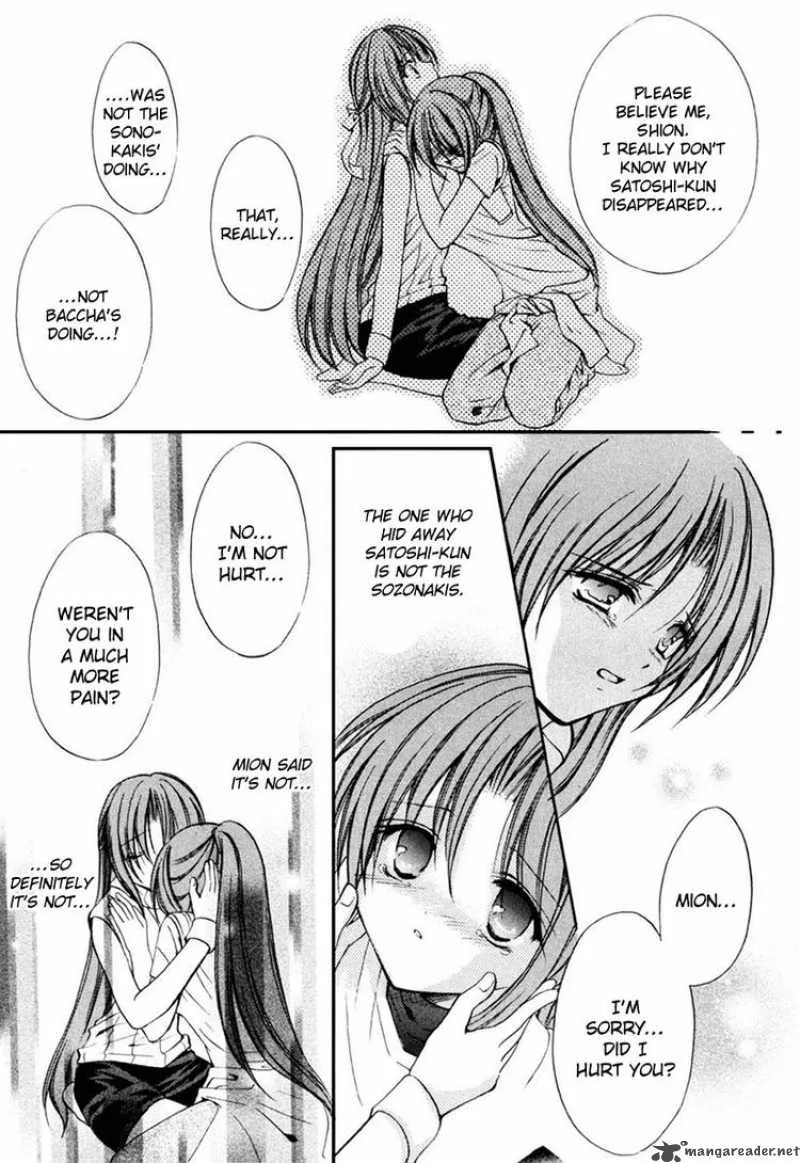 Higurashi No Naku Koro Ni Kai - Meakashi Chapter 8 page 25