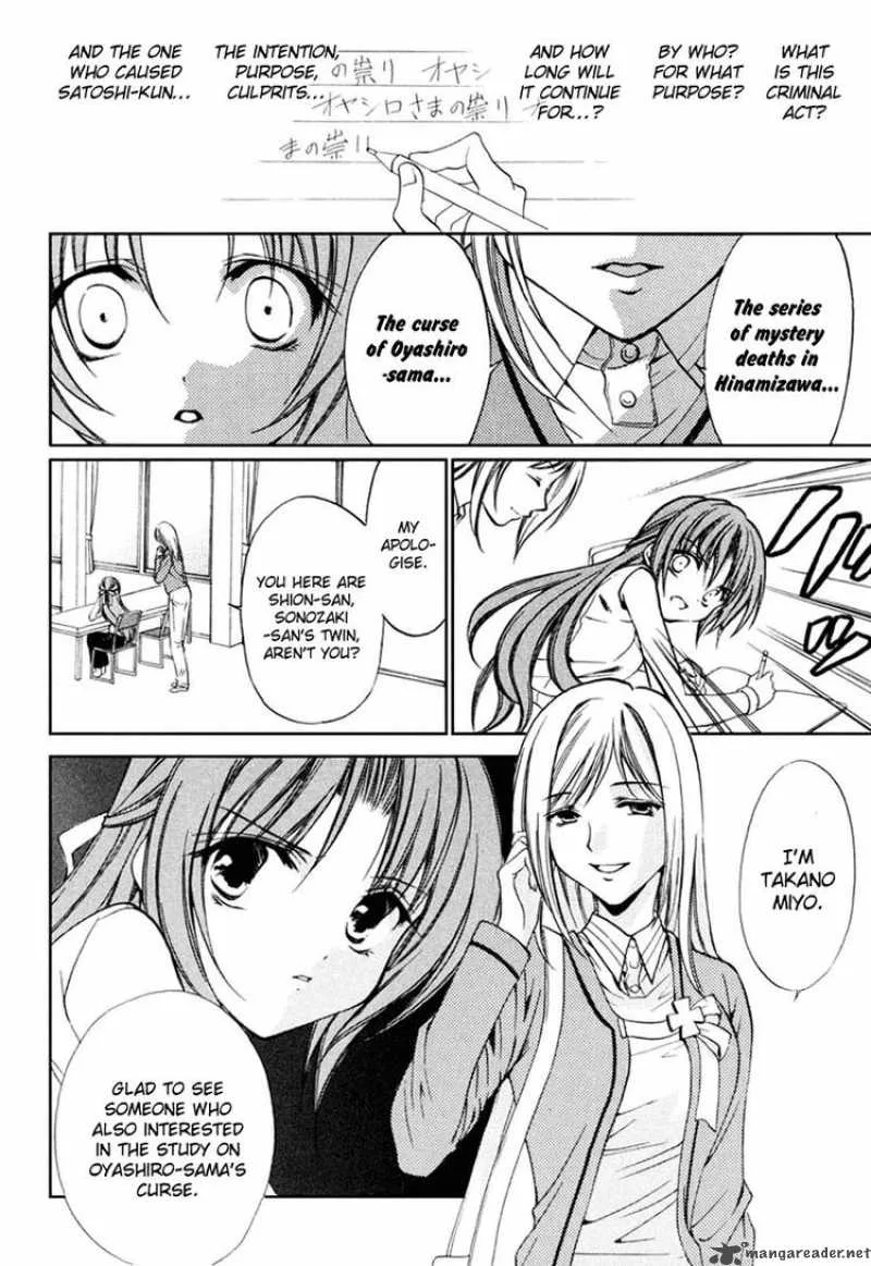 Higurashi No Naku Koro Ni Kai - Meakashi Chapter 8 page 8