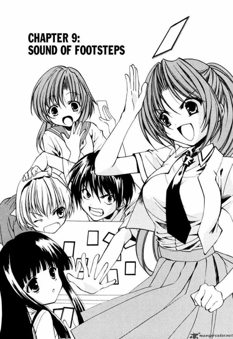 Higurashi No Naku Koro Ni Kai - Meakashi Chapter 9 page 1