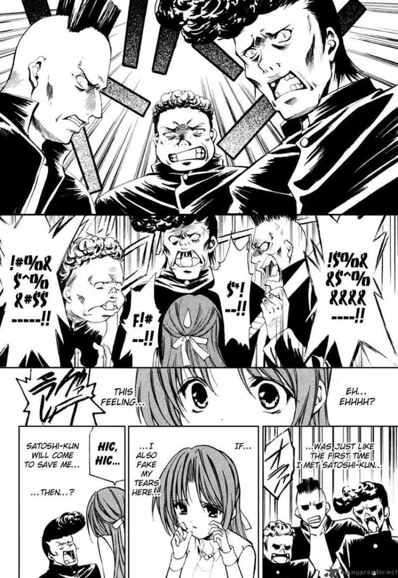 Higurashi No Naku Koro Ni Kai - Meakashi Chapter 9 page 4