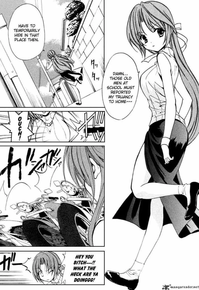 Higurashi No Naku Koro Ni Kai - Meakashi Chapter 9 page 3