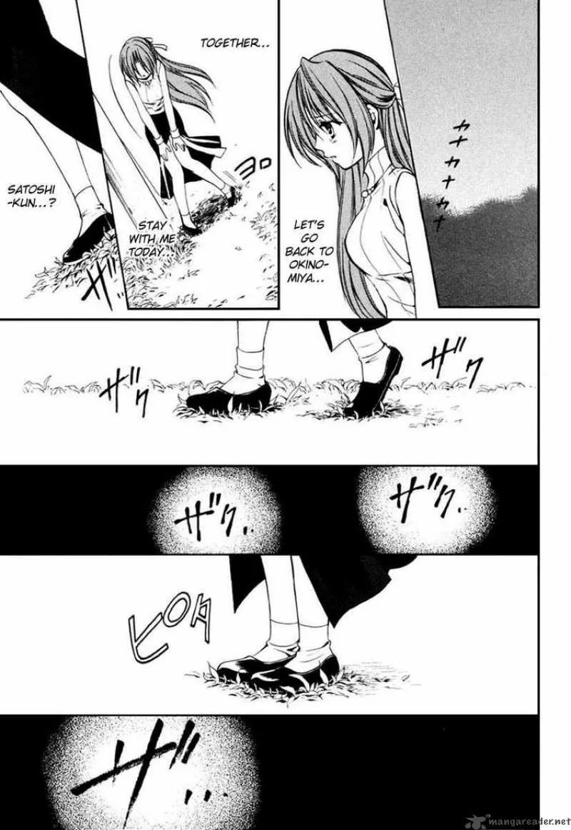 Higurashi No Naku Koro Ni Kai - Meakashi Chapter 9 page 29