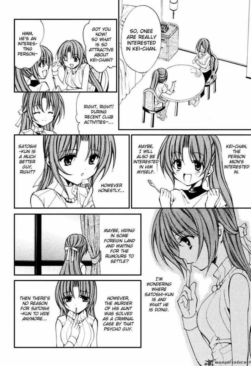 Higurashi No Naku Koro Ni Kai - Meakashi Chapter 9 page 10