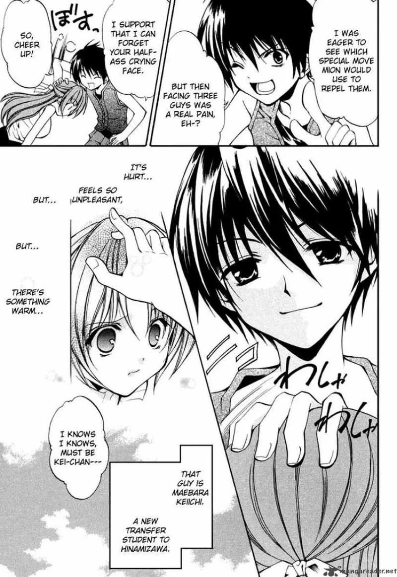 Higurashi No Naku Koro Ni Kai - Meakashi Chapter 9 page 9