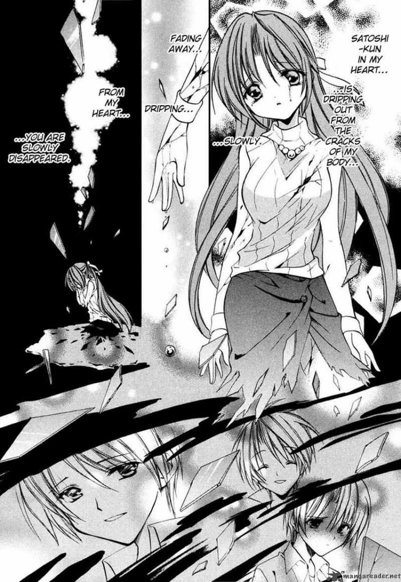 Higurashi No Naku Koro Ni Kai - Meakashi Chapter 9 page 24