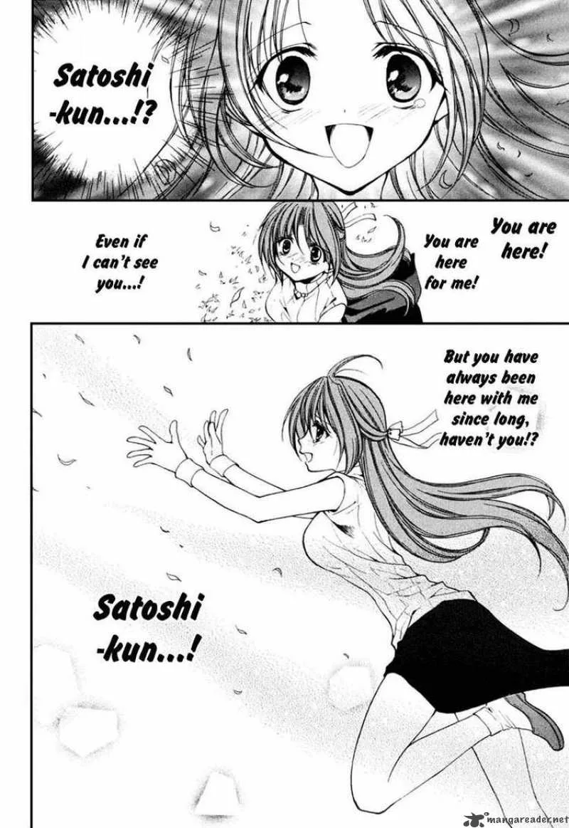 Higurashi No Naku Koro Ni Kai - Meakashi Chapter 9 page 32