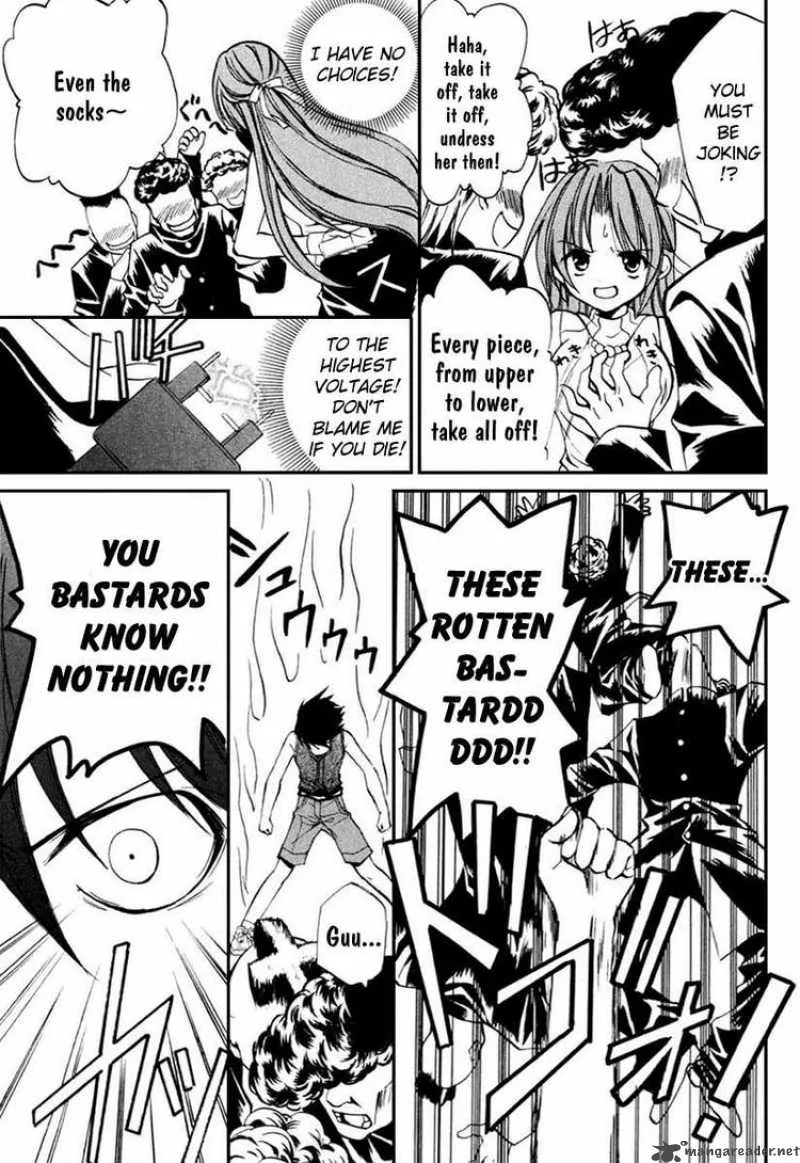 Higurashi No Naku Koro Ni Kai - Meakashi Chapter 9 page 7