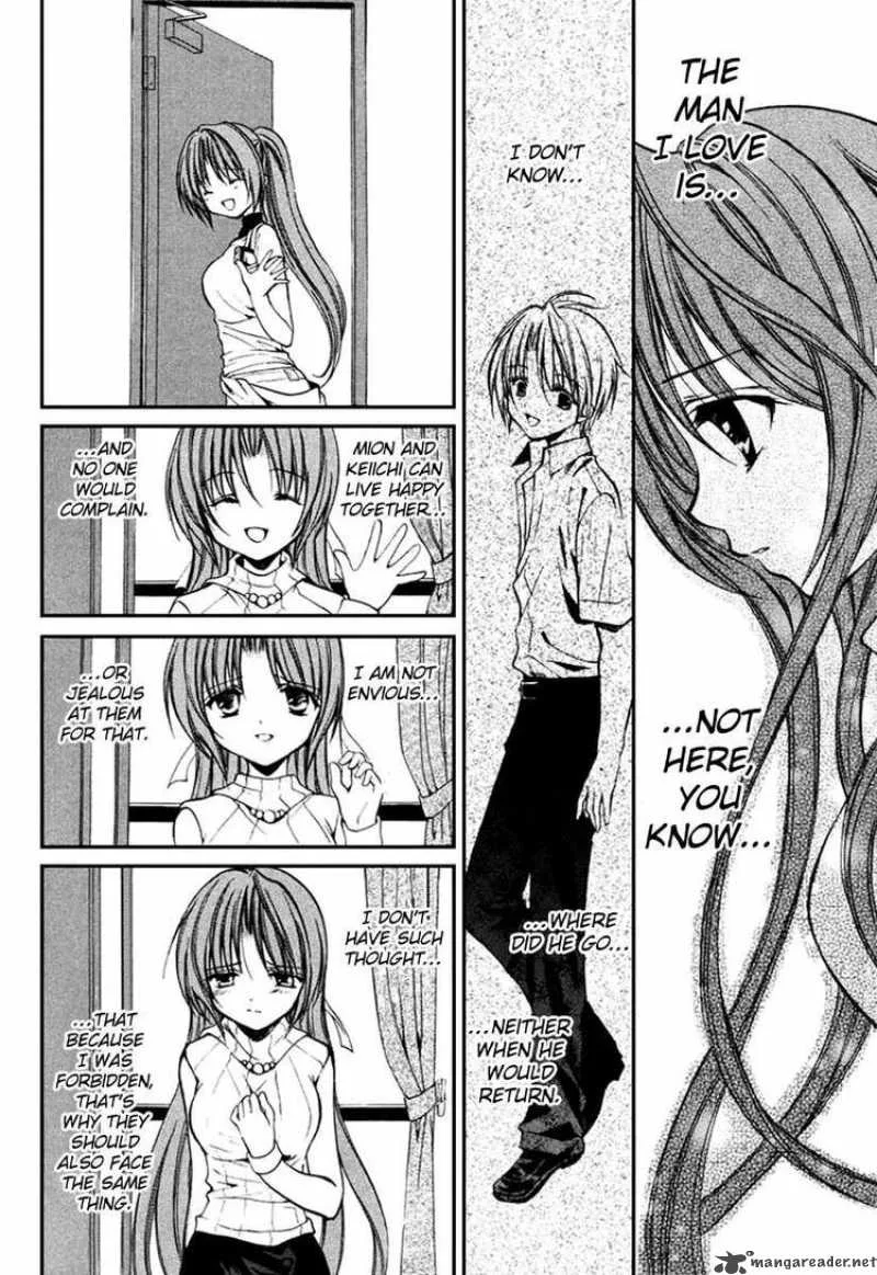 Higurashi No Naku Koro Ni Kai - Meakashi Chapter 9 page 14