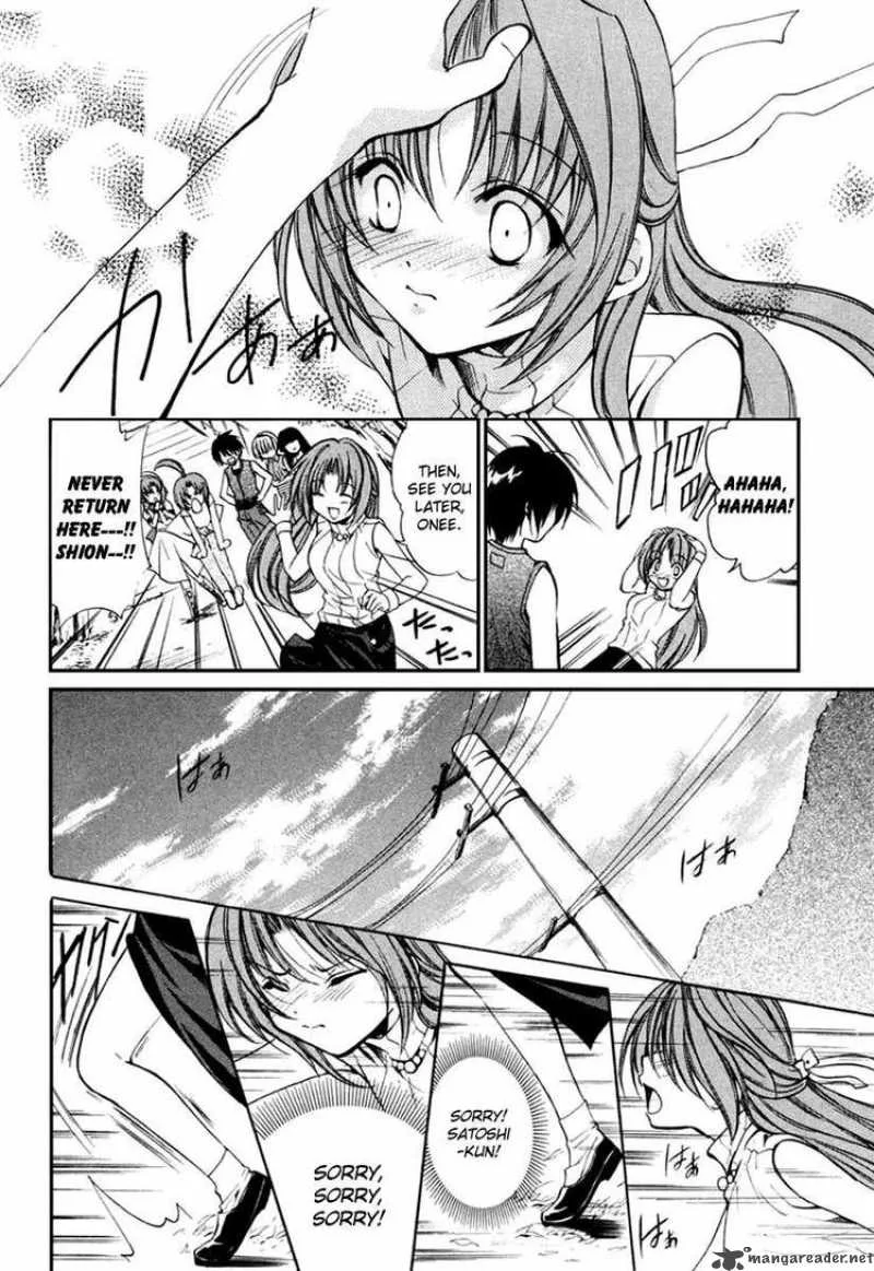 Higurashi No Naku Koro Ni Kai - Meakashi Chapter 9 page 20