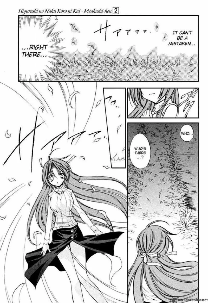 Higurashi No Naku Koro Ni Kai - Meakashi Chapter 9 page 31