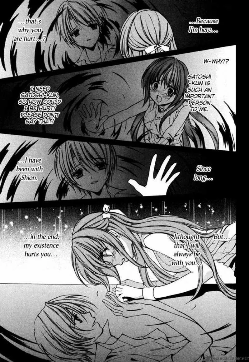 Higurashi No Naku Koro Ni Kai - Meakashi Chapter 9 page 25