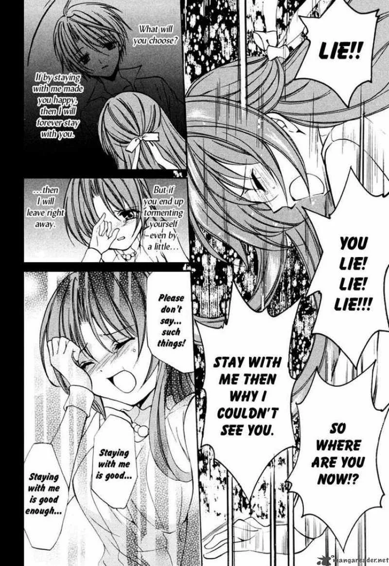 Higurashi No Naku Koro Ni Kai - Meakashi Chapter 9 page 26