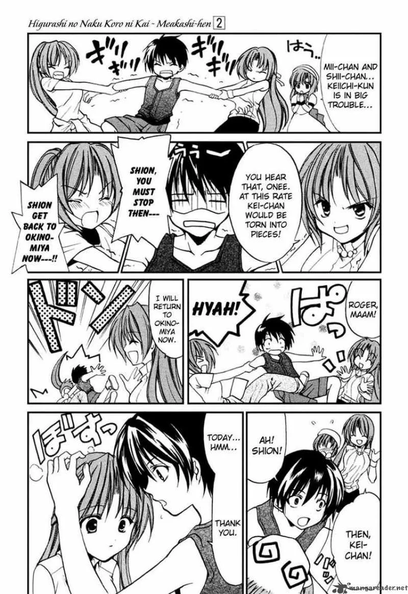 Higurashi No Naku Koro Ni Kai - Meakashi Chapter 9 page 19