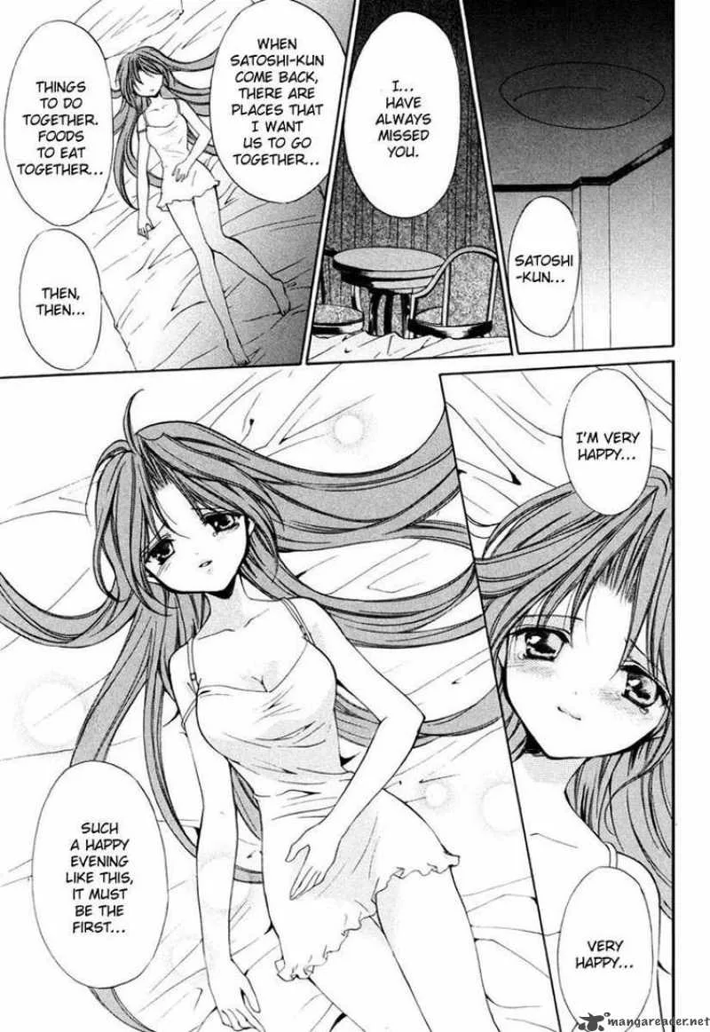 Higurashi No Naku Koro Ni Kai - Meakashi Chapter 9 page 33