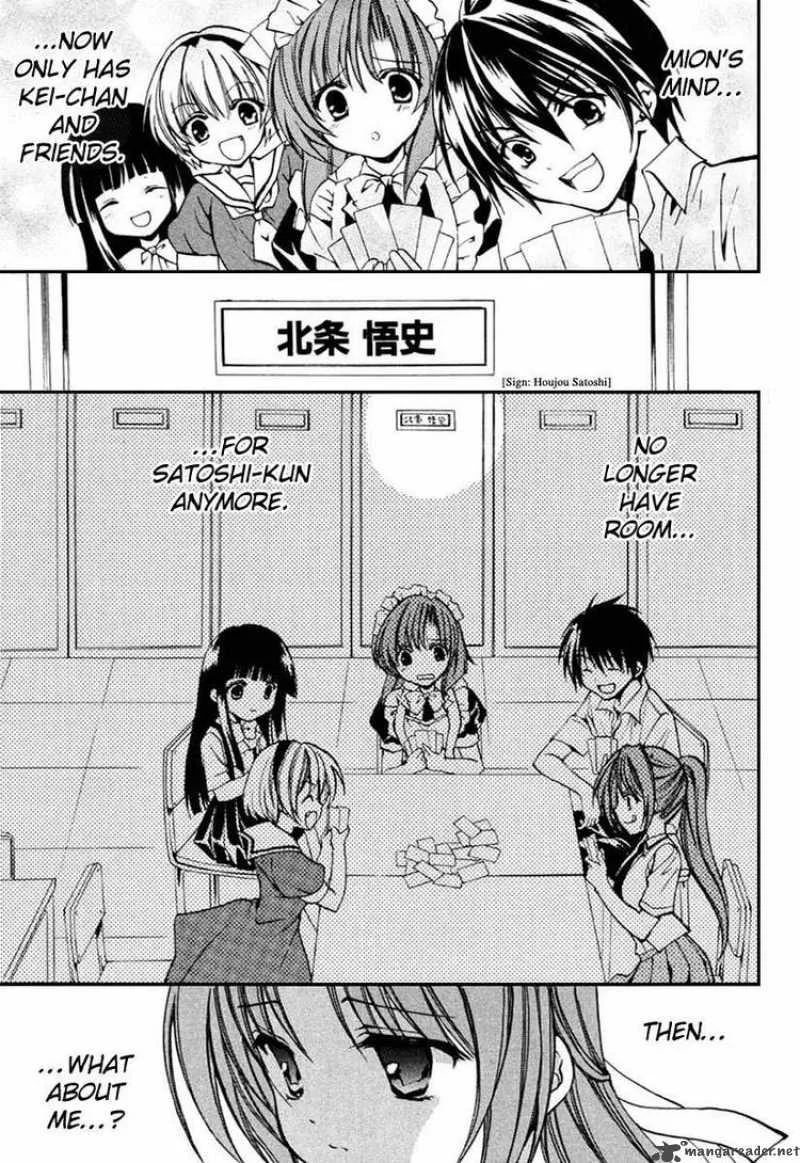 Higurashi No Naku Koro Ni Kai - Meakashi Chapter 9 page 15