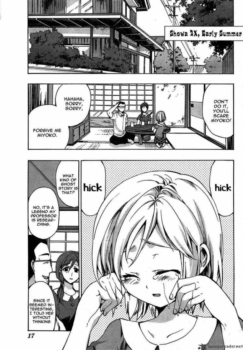 Higurashi No Naku Koro Ni - Matsuribayashi Chapter 1 page 3