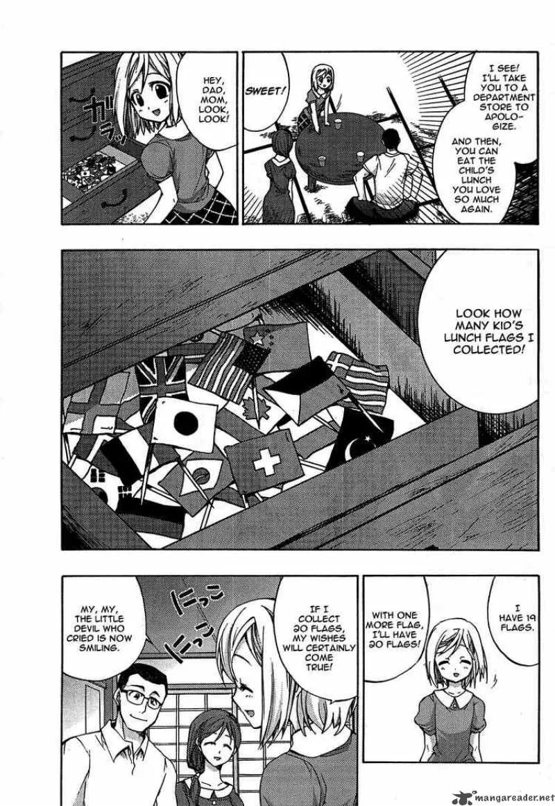 Higurashi No Naku Koro Ni - Matsuribayashi Chapter 1 page 9
