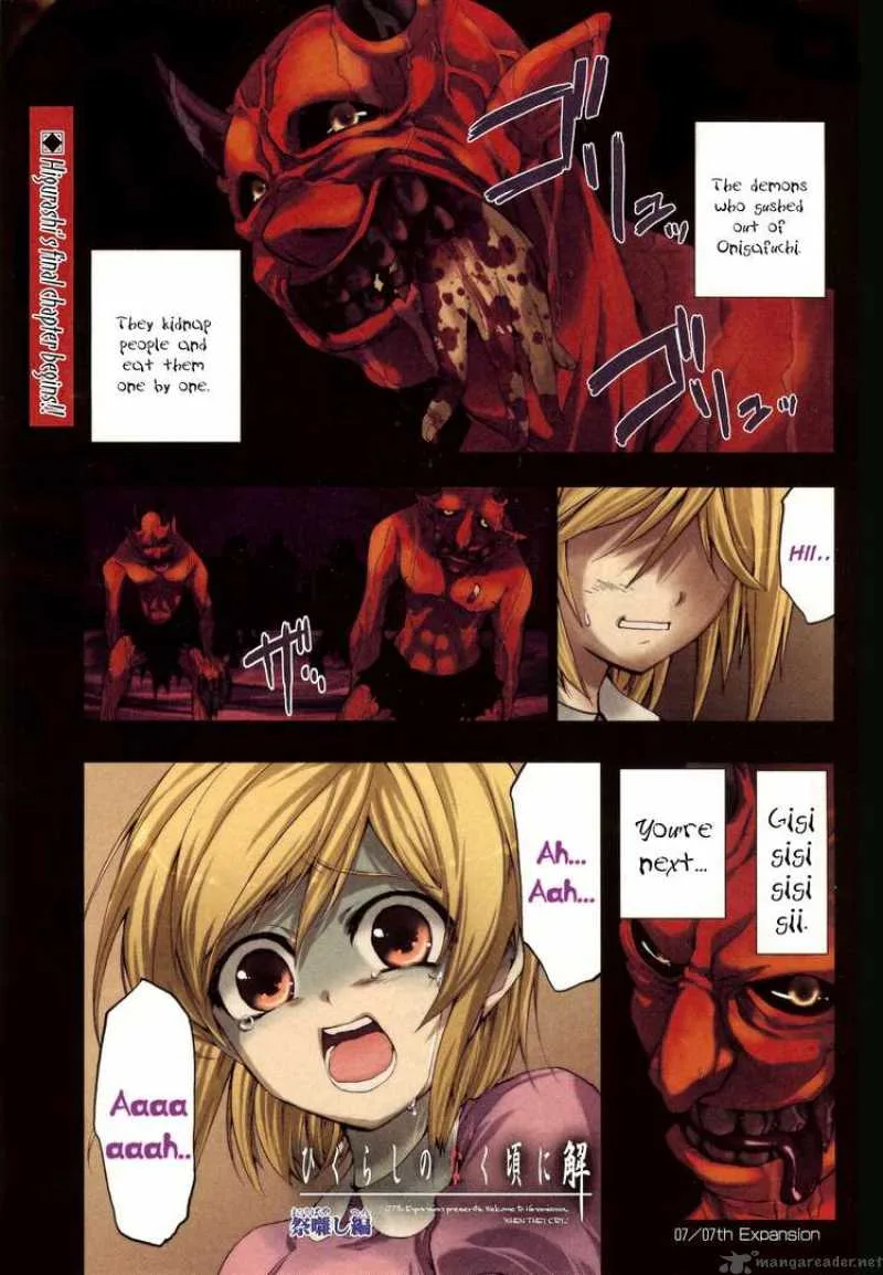Higurashi No Naku Koro Ni - Matsuribayashi Chapter 1 page 1