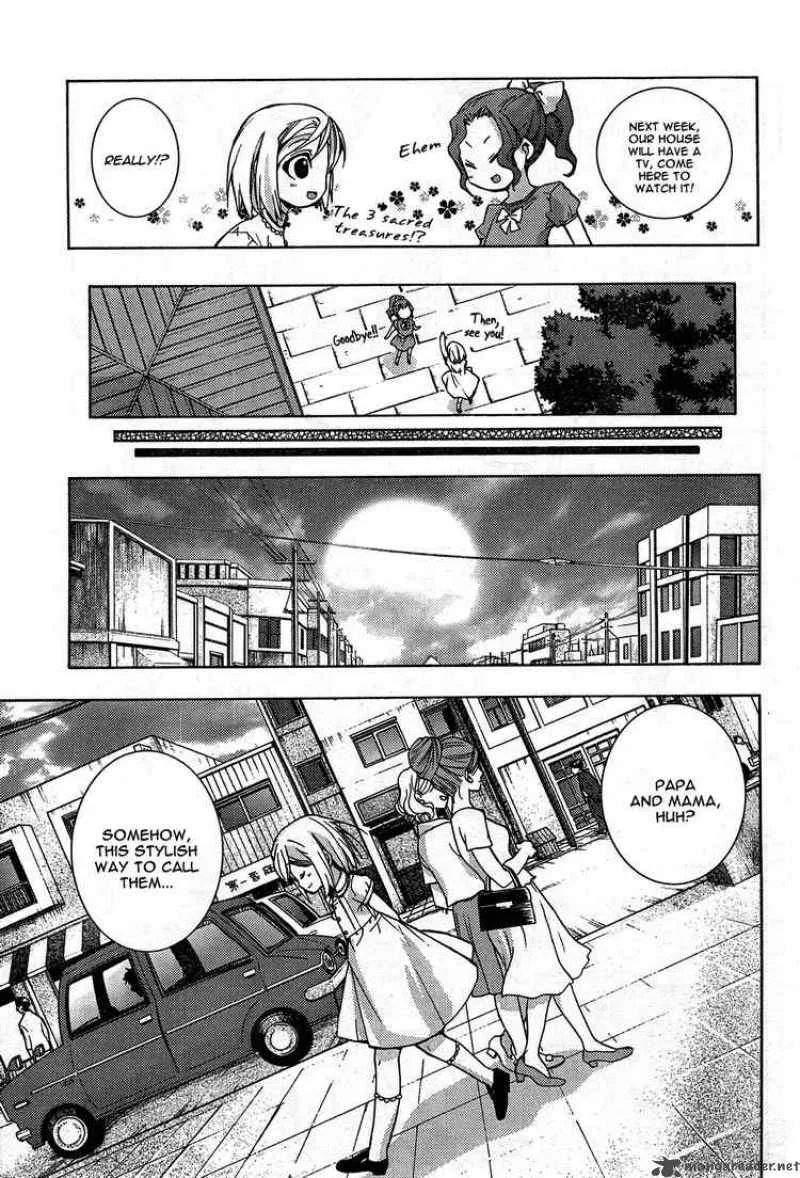 Higurashi No Naku Koro Ni - Matsuribayashi Chapter 1 page 15