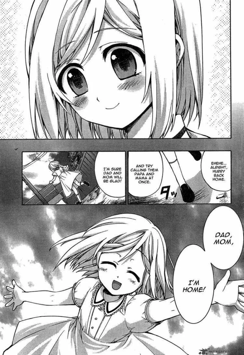 Higurashi No Naku Koro Ni - Matsuribayashi Chapter 1 page 17
