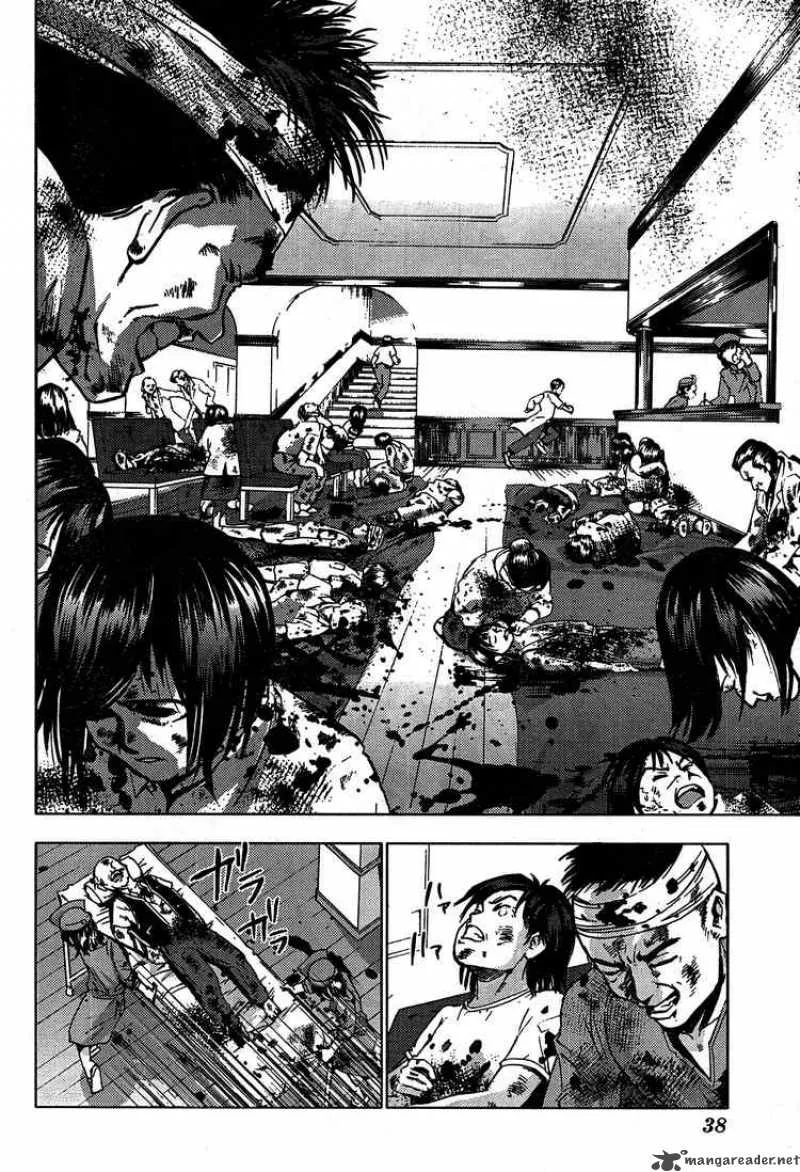 Higurashi No Naku Koro Ni - Matsuribayashi Chapter 1 page 24