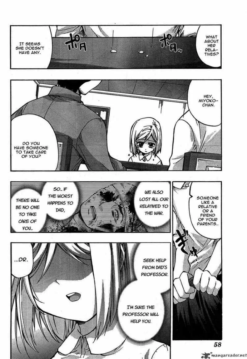 Higurashi No Naku Koro Ni - Matsuribayashi Chapter 1 page 43