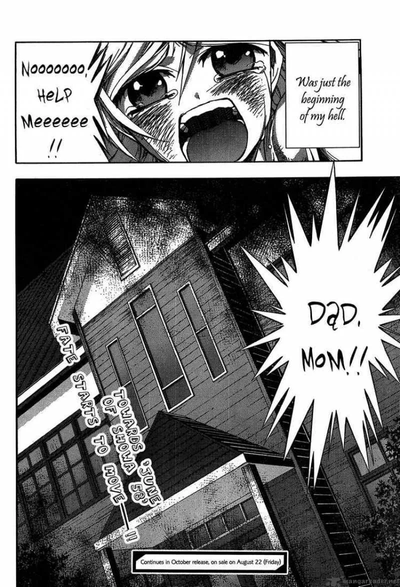 Higurashi No Naku Koro Ni - Matsuribayashi Chapter 1 page 63