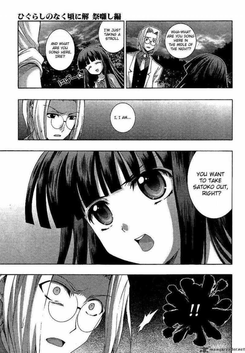 Higurashi No Naku Koro Ni - Matsuribayashi Chapter 10 page 21