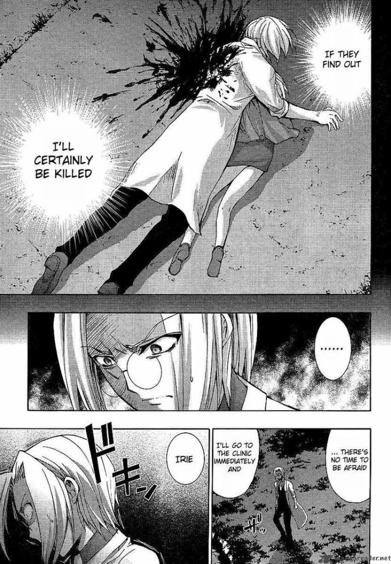 Higurashi No Naku Koro Ni - Matsuribayashi Chapter 10 page 19