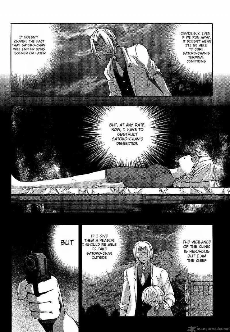 Higurashi No Naku Koro Ni - Matsuribayashi Chapter 10 page 18
