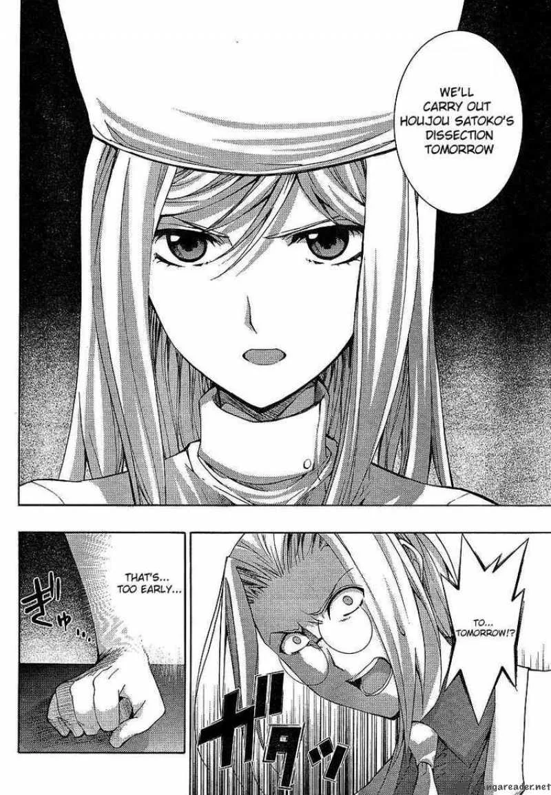 Higurashi No Naku Koro Ni - Matsuribayashi Chapter 10 page 10