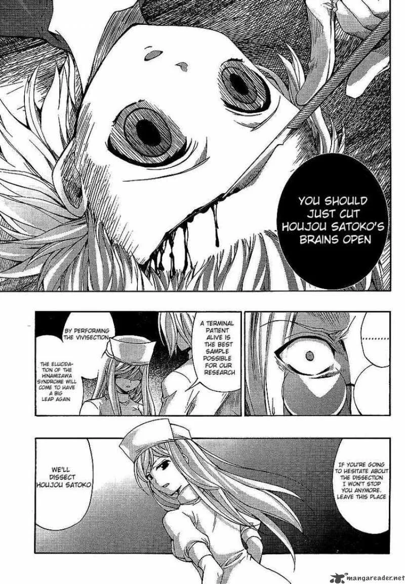 Higurashi No Naku Koro Ni - Matsuribayashi Chapter 10 page 13