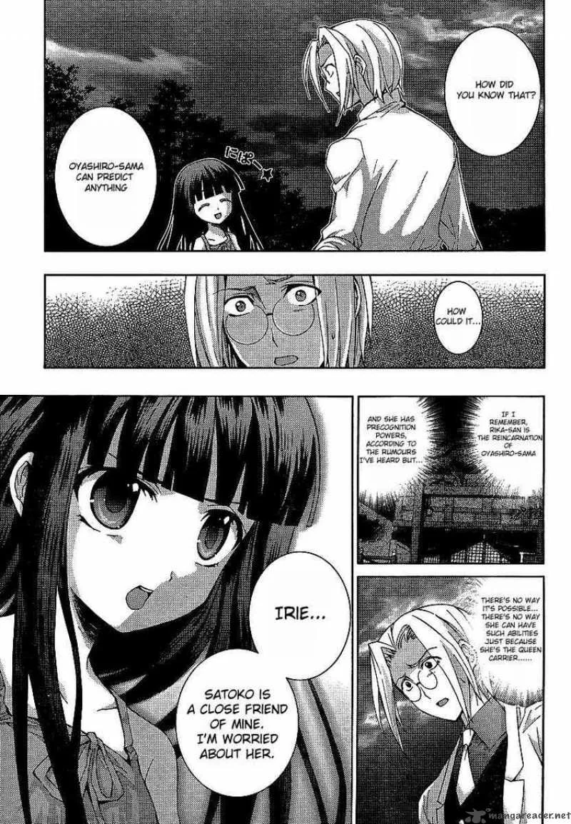 Higurashi No Naku Koro Ni - Matsuribayashi Chapter 10 page 23