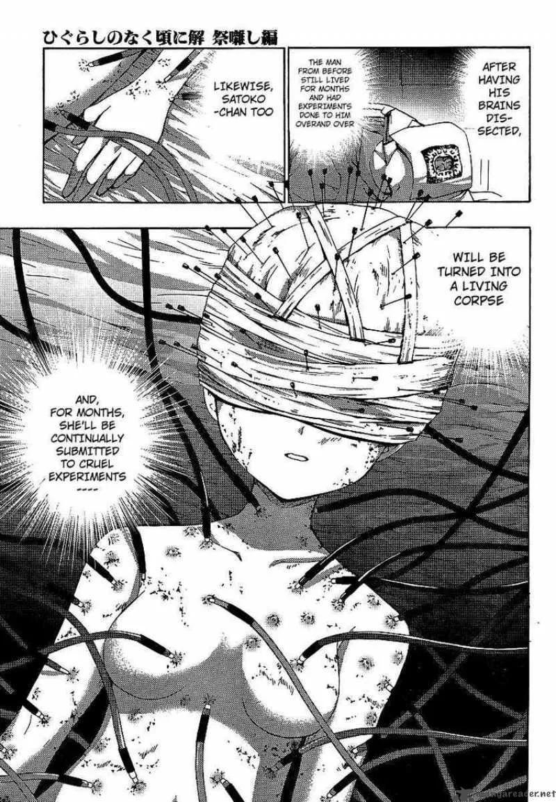 Higurashi No Naku Koro Ni - Matsuribayashi Chapter 10 page 15