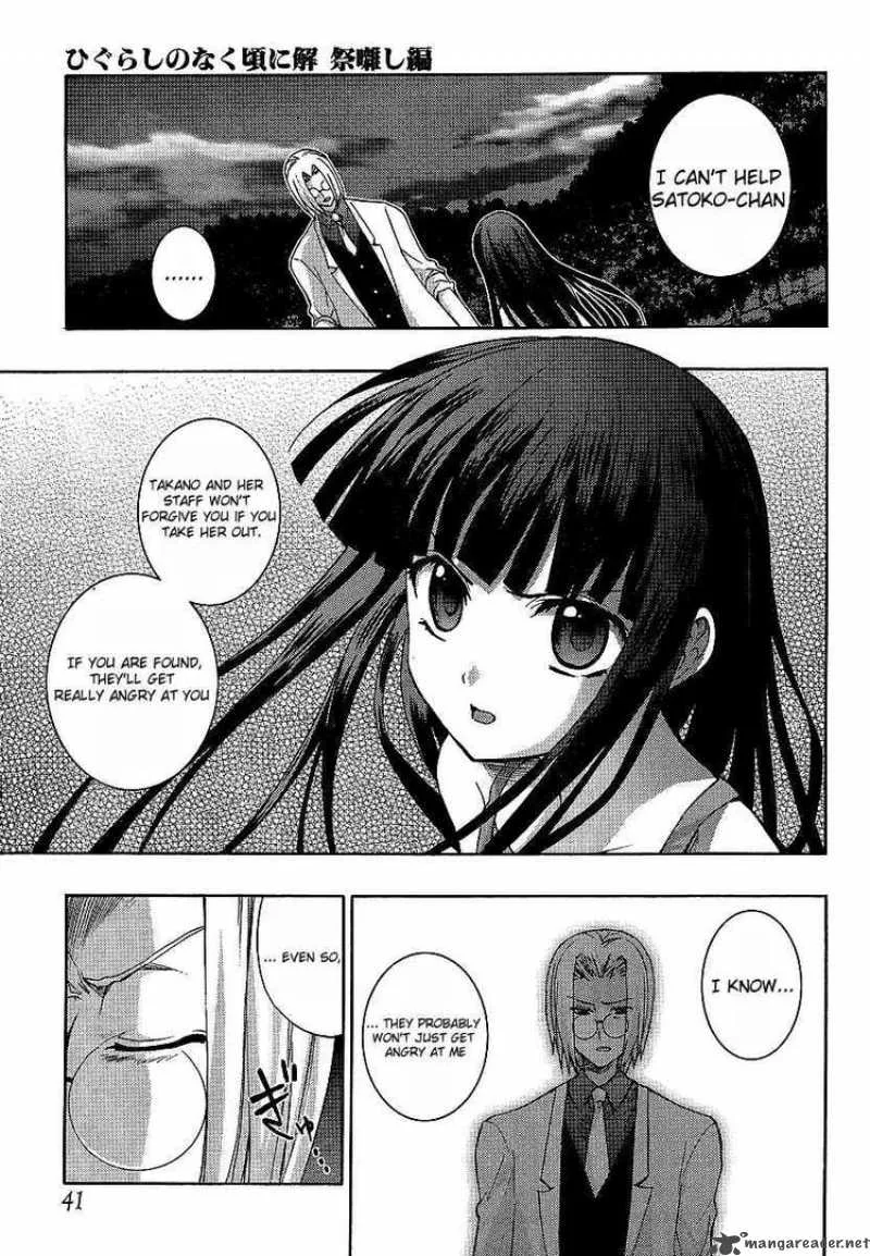 Higurashi No Naku Koro Ni - Matsuribayashi Chapter 10 page 25