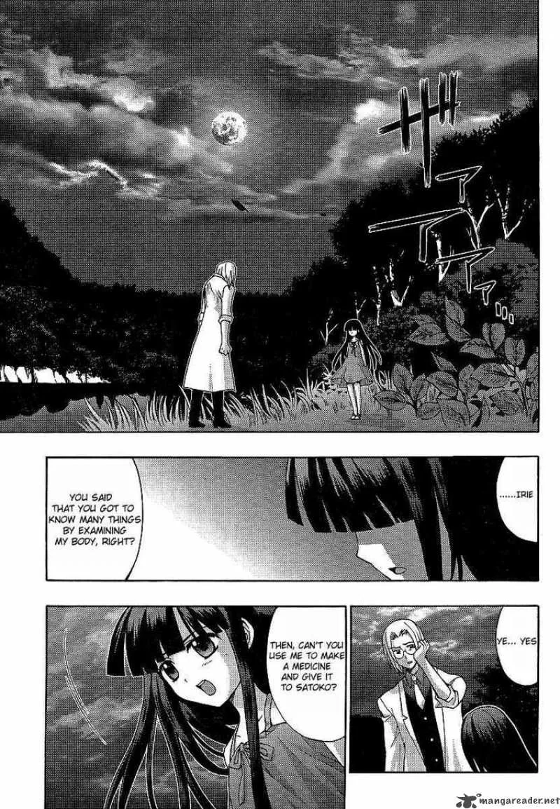Higurashi No Naku Koro Ni - Matsuribayashi Chapter 10 page 29