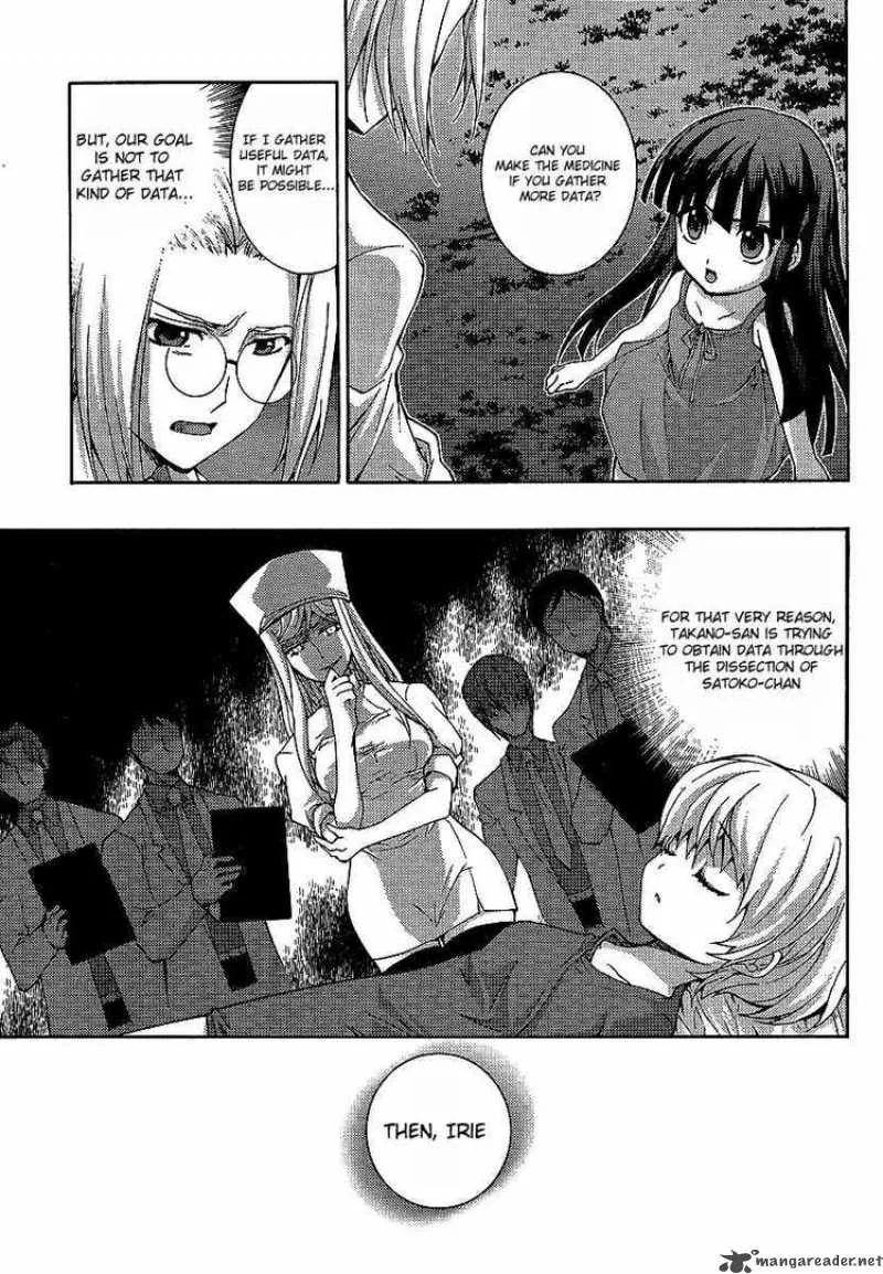 Higurashi No Naku Koro Ni - Matsuribayashi Chapter 10 page 31