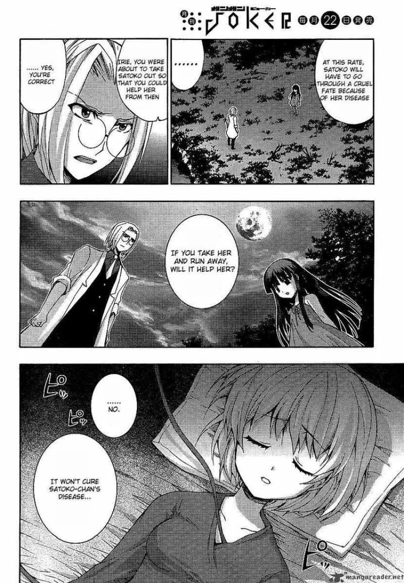 Higurashi No Naku Koro Ni - Matsuribayashi Chapter 10 page 24