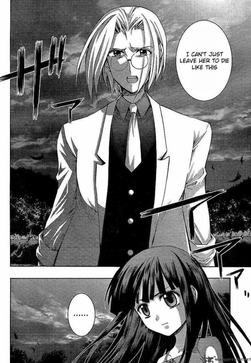 Higurashi No Naku Koro Ni - Matsuribayashi Chapter 10 page 26