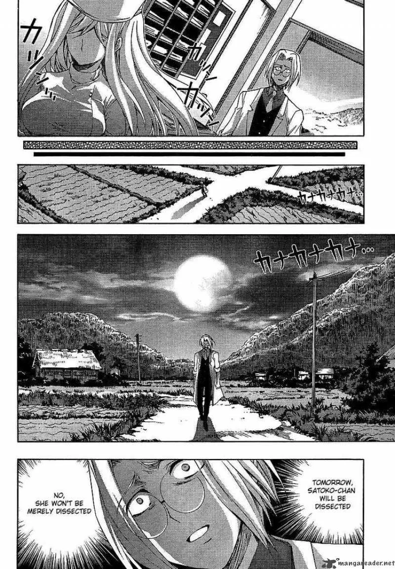 Higurashi No Naku Koro Ni - Matsuribayashi Chapter 10 page 14