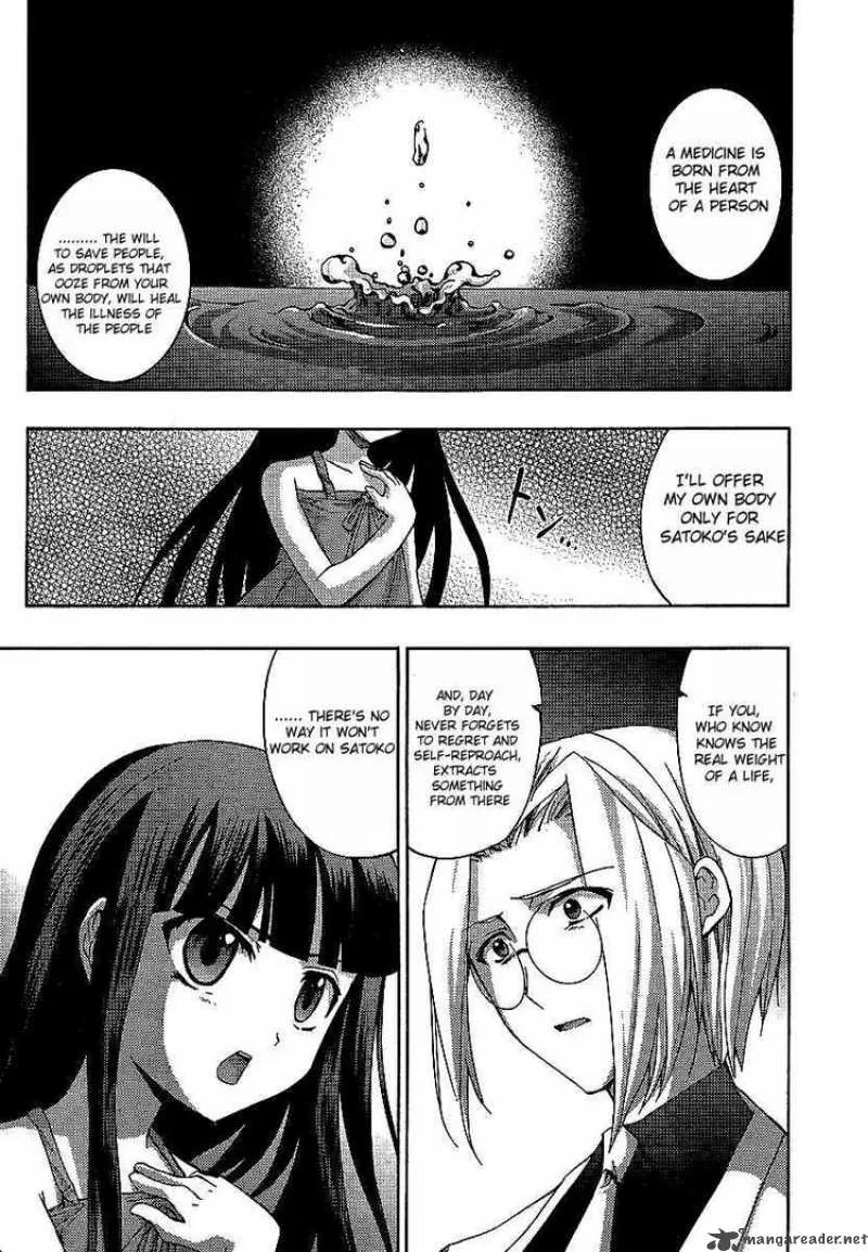 Higurashi No Naku Koro Ni - Matsuribayashi Chapter 10 page 38